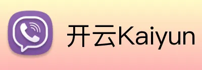 开云Kaiyun Logo